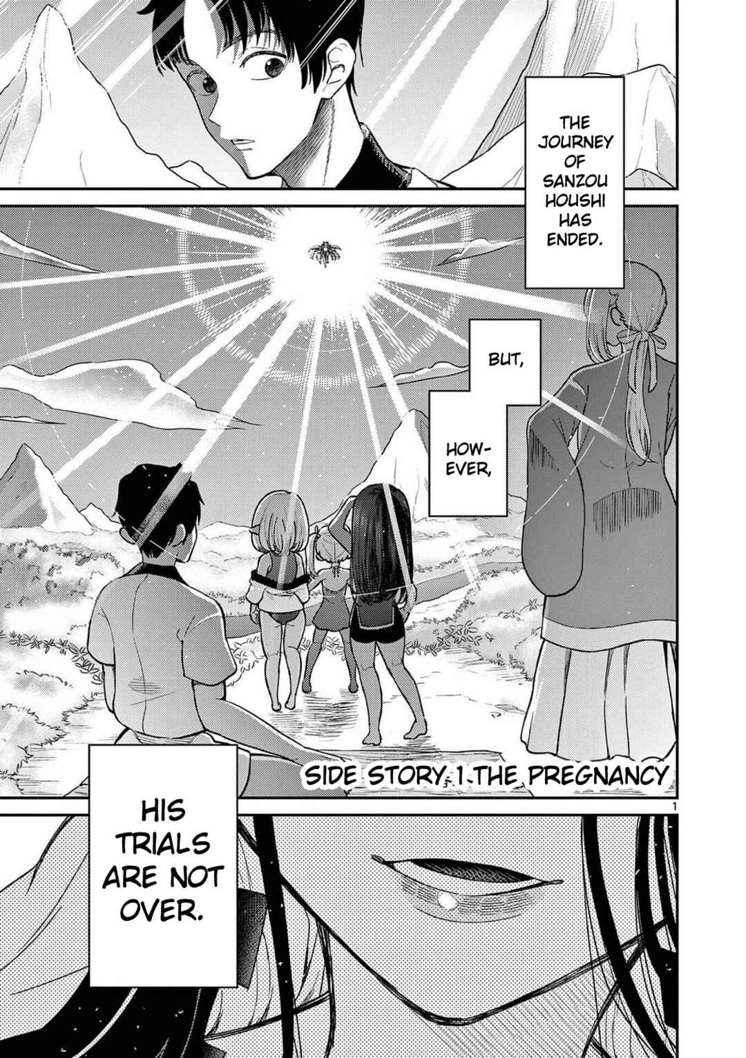 Chapter 76 - Page 2