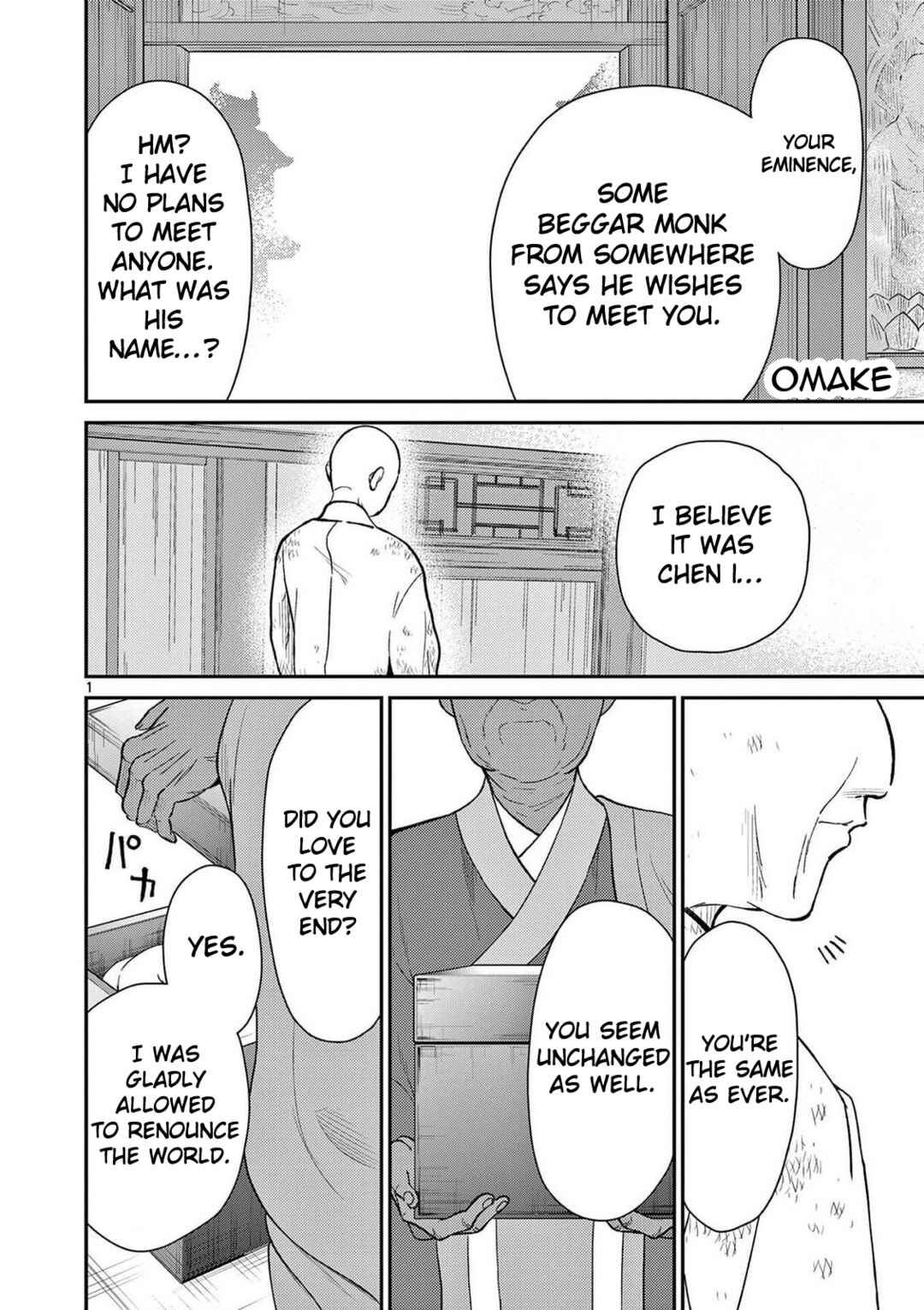 Chapter 76 - Page 37