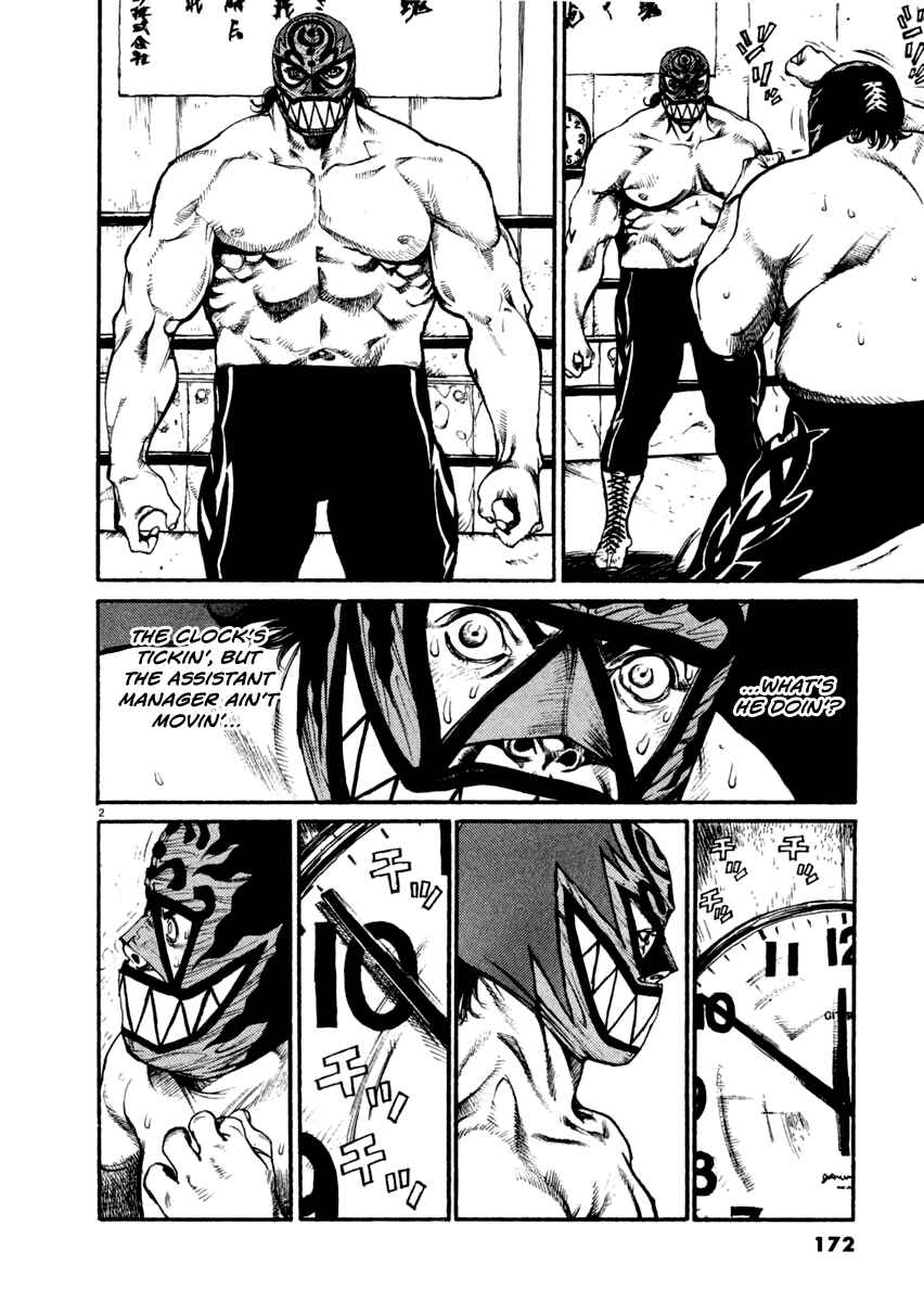 Chapter 17 - Page 2