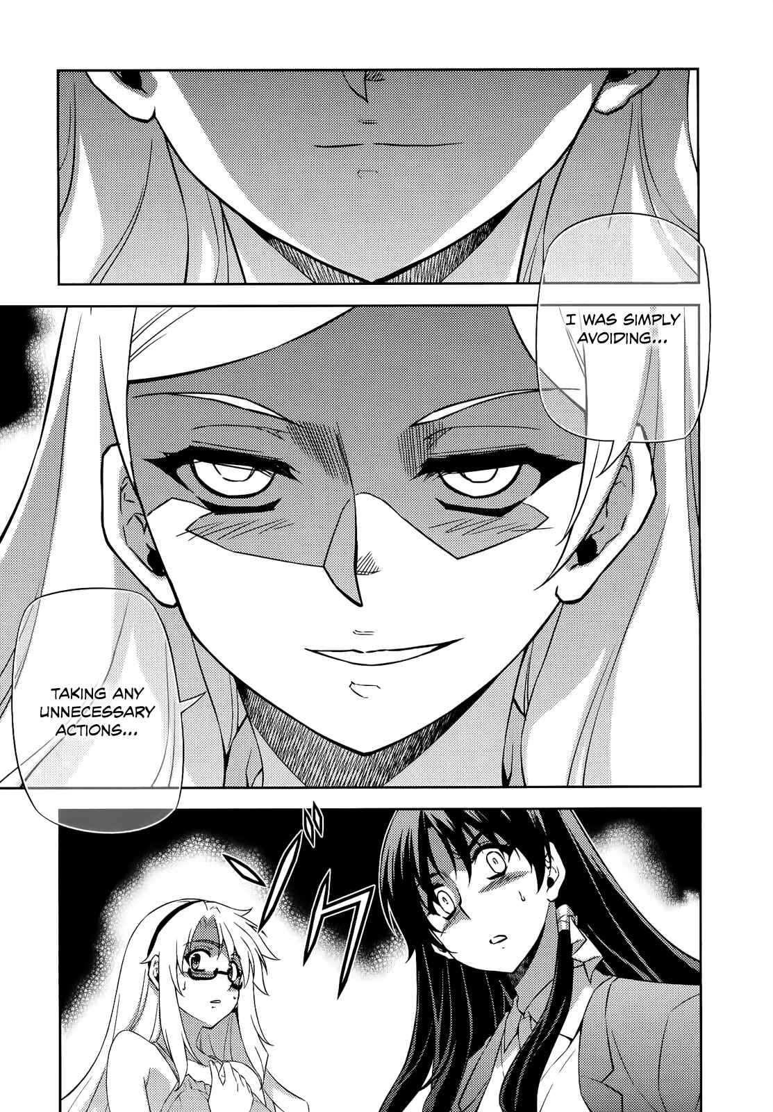 Chapter 151 - Page 14