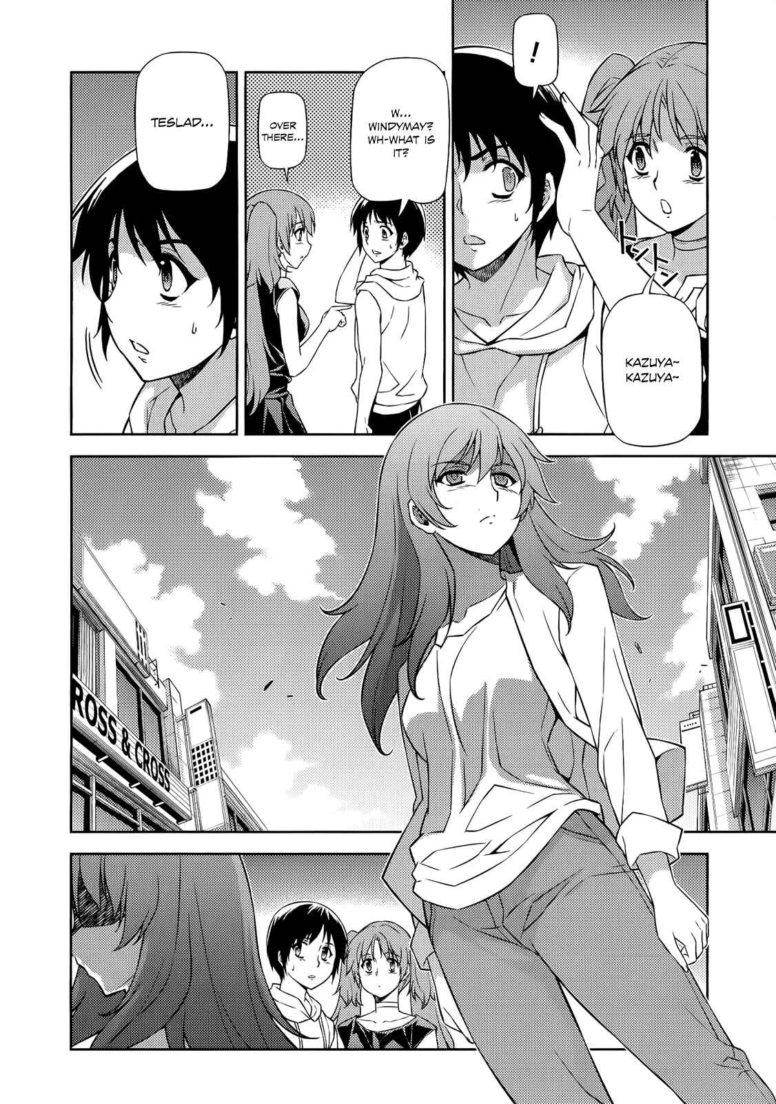 Chapter 151 - Page 21
