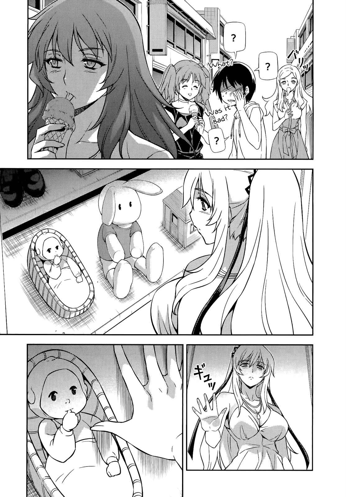 Chapter 151 - Page 24