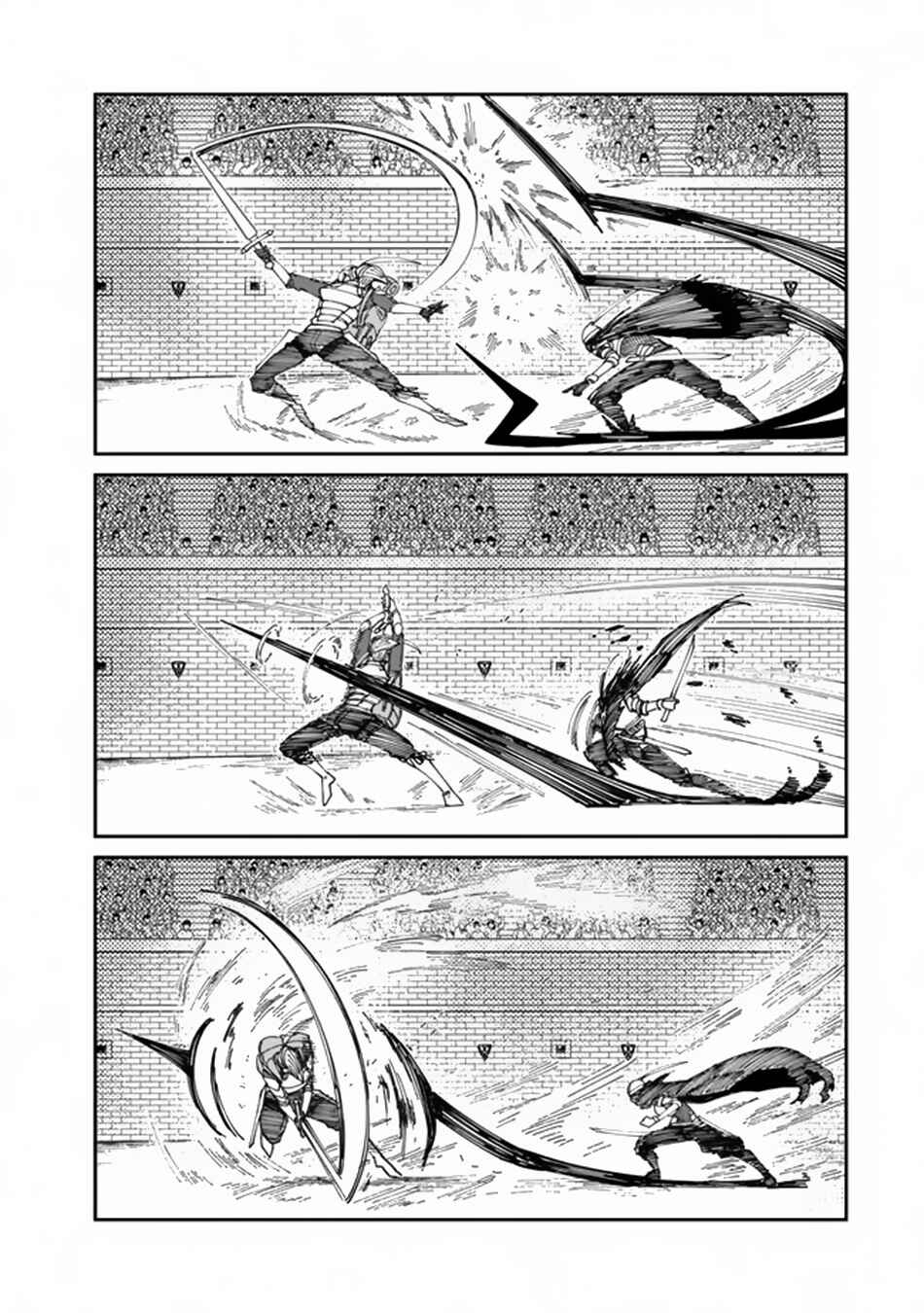 Chapter 11.1 - Page 12