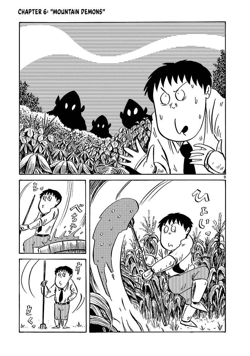 Chapter 6 - Page 2