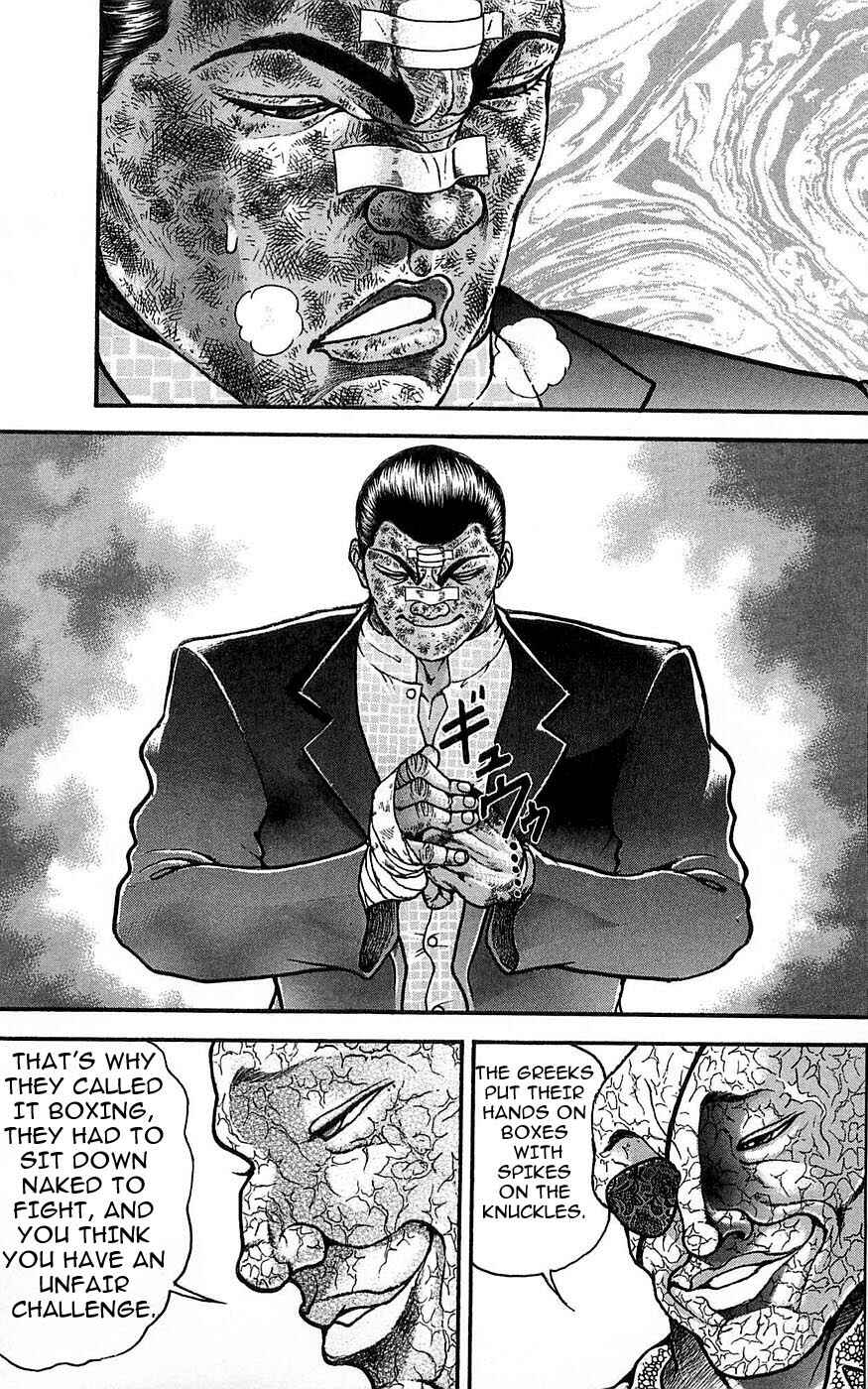 Chapter 258 - Page 7