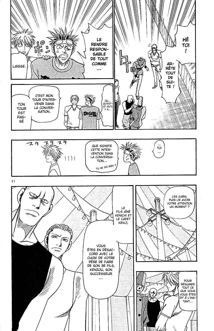 Chapter 34 - Page 12