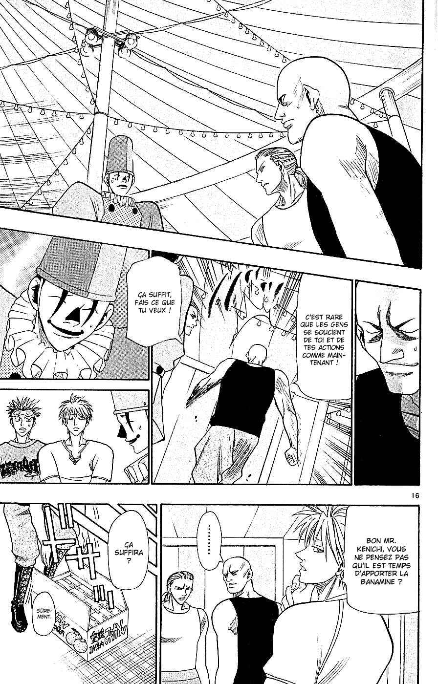 Chapter 34 - Page 17