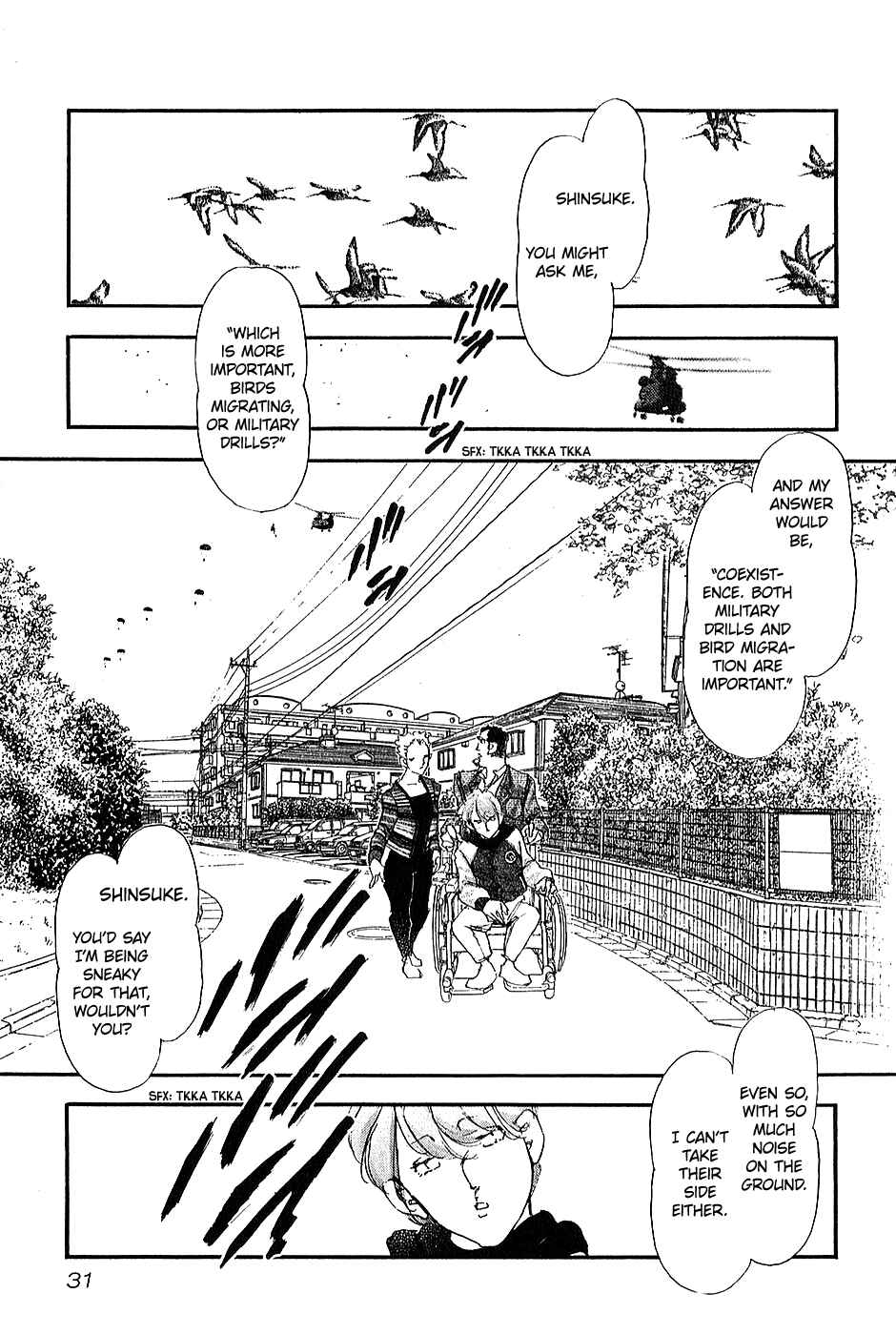 Chapter 2 - Page 2
