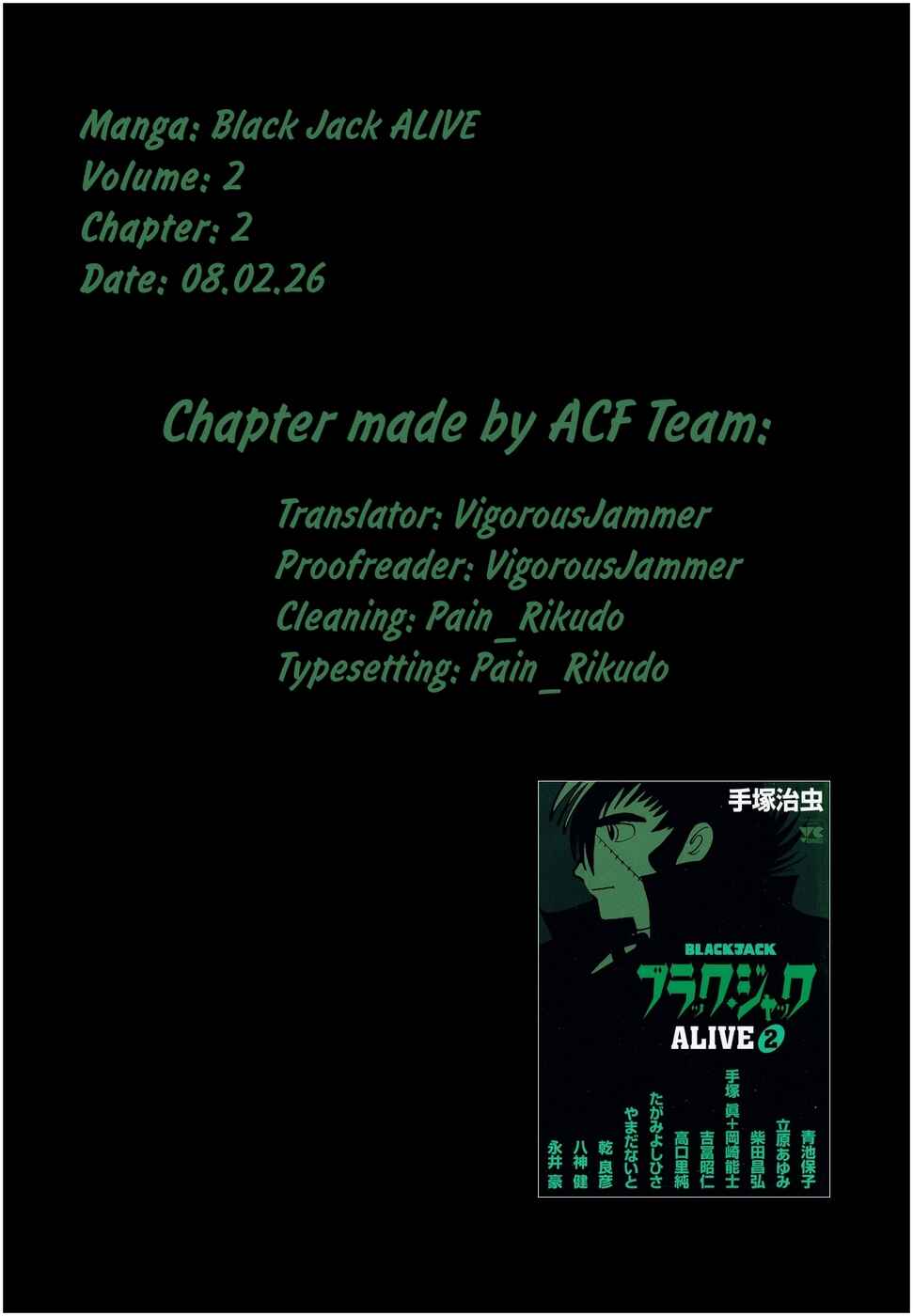 Chapter 2 - Page 31