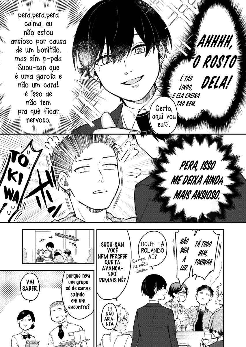 Chapter 1 - Page 9