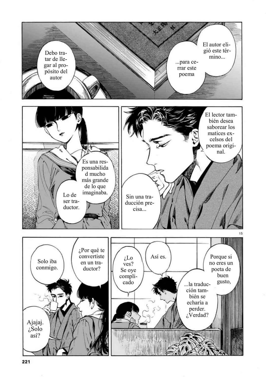 Chapter 15 - Page 15