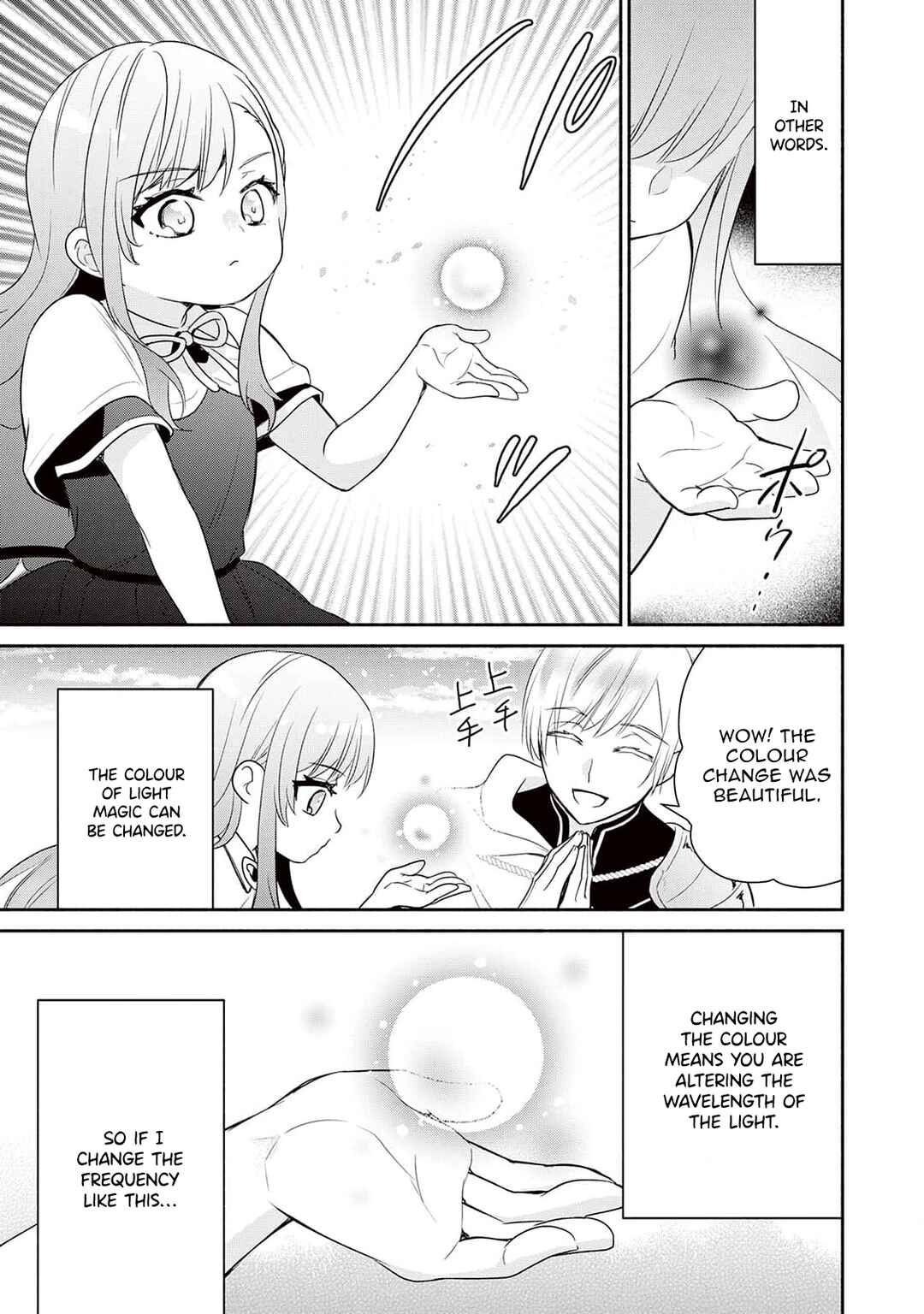 Chapter 2 - Page 21