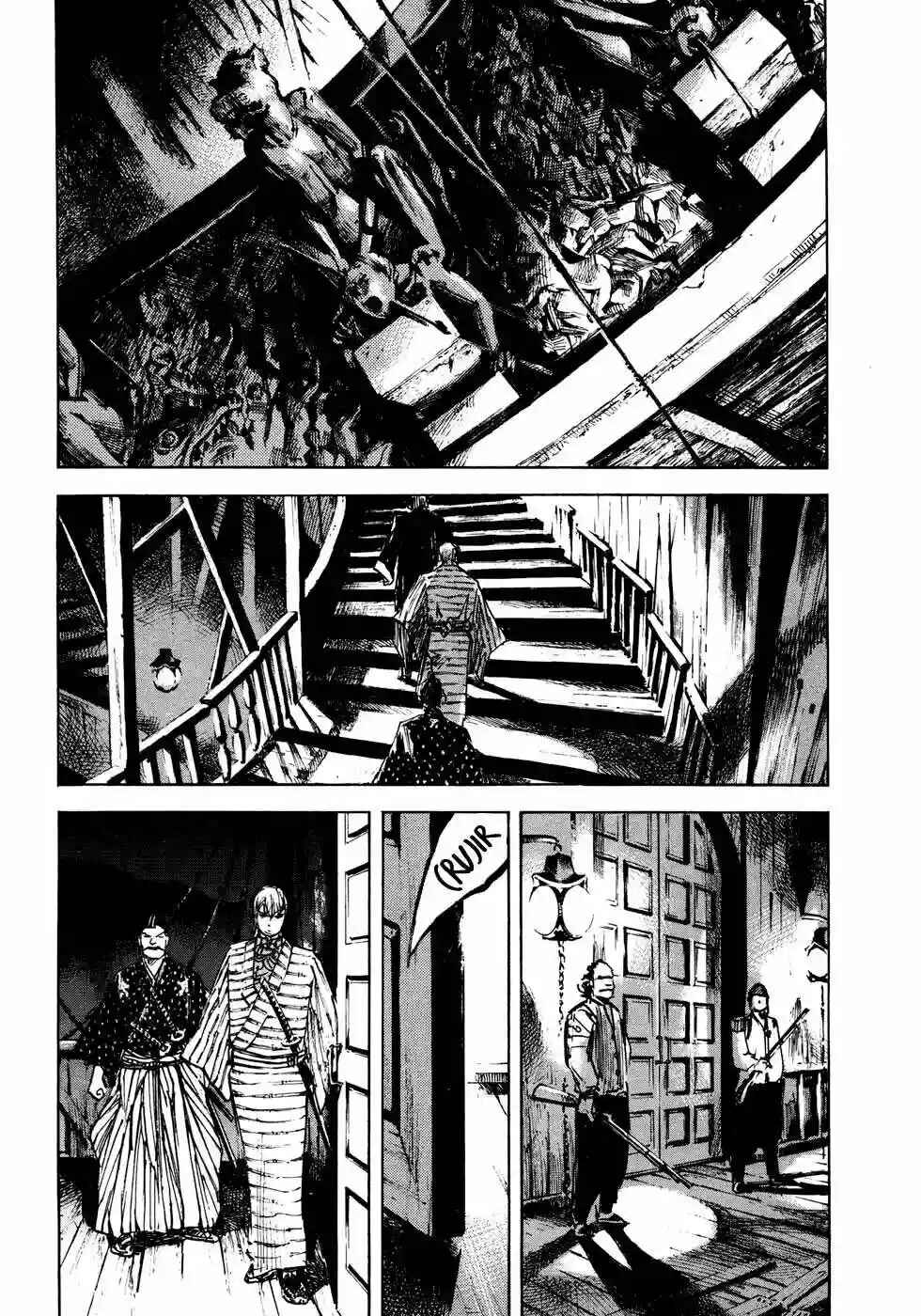 Chapter 119 - Page 13