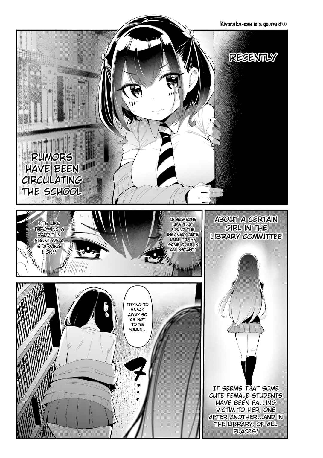 Chapter 20.5 - Page 1