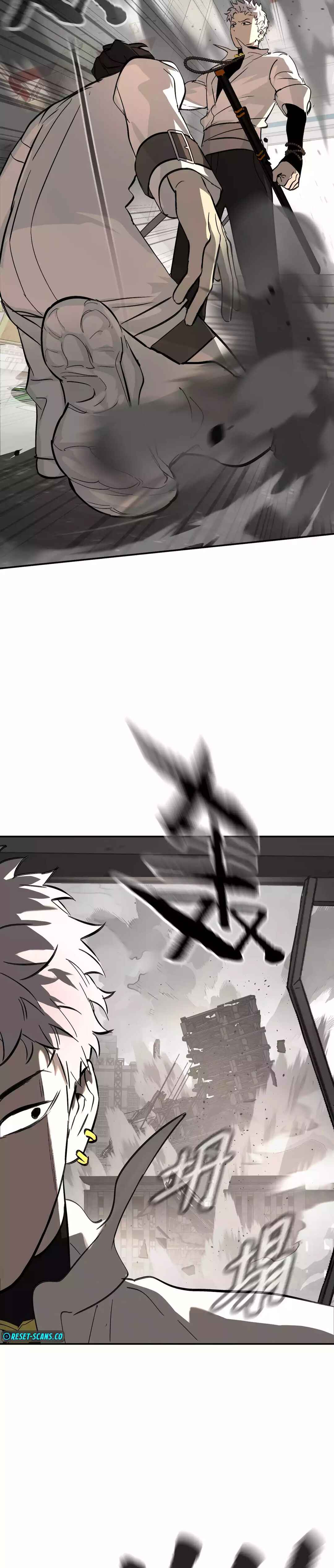 Chapter 20 - Page 15