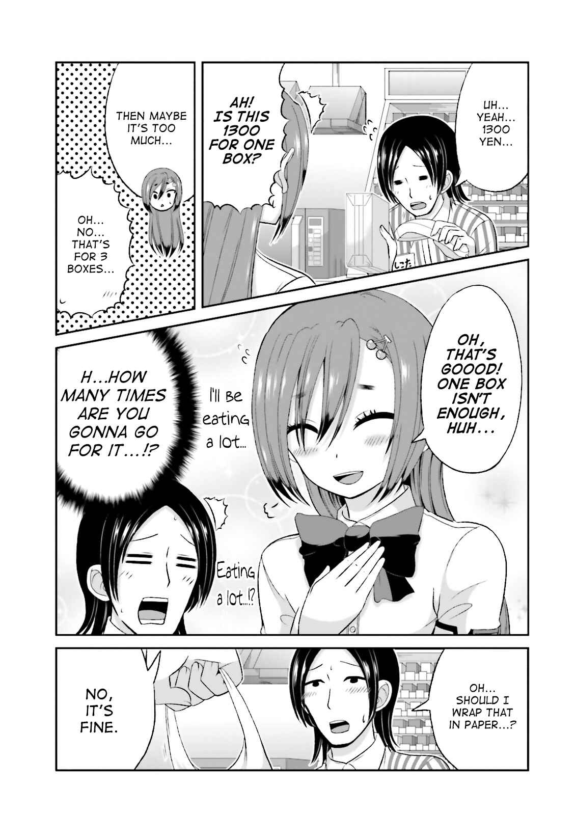 Chapter 47 - Page 7