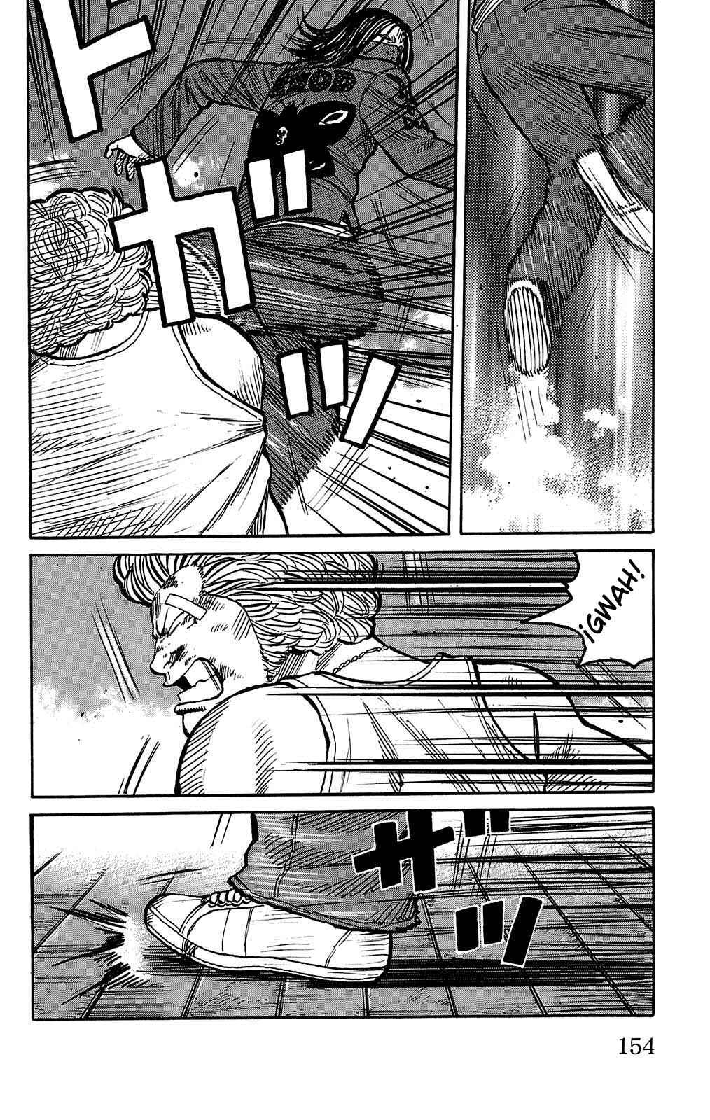 Chapter 100 - Page 12