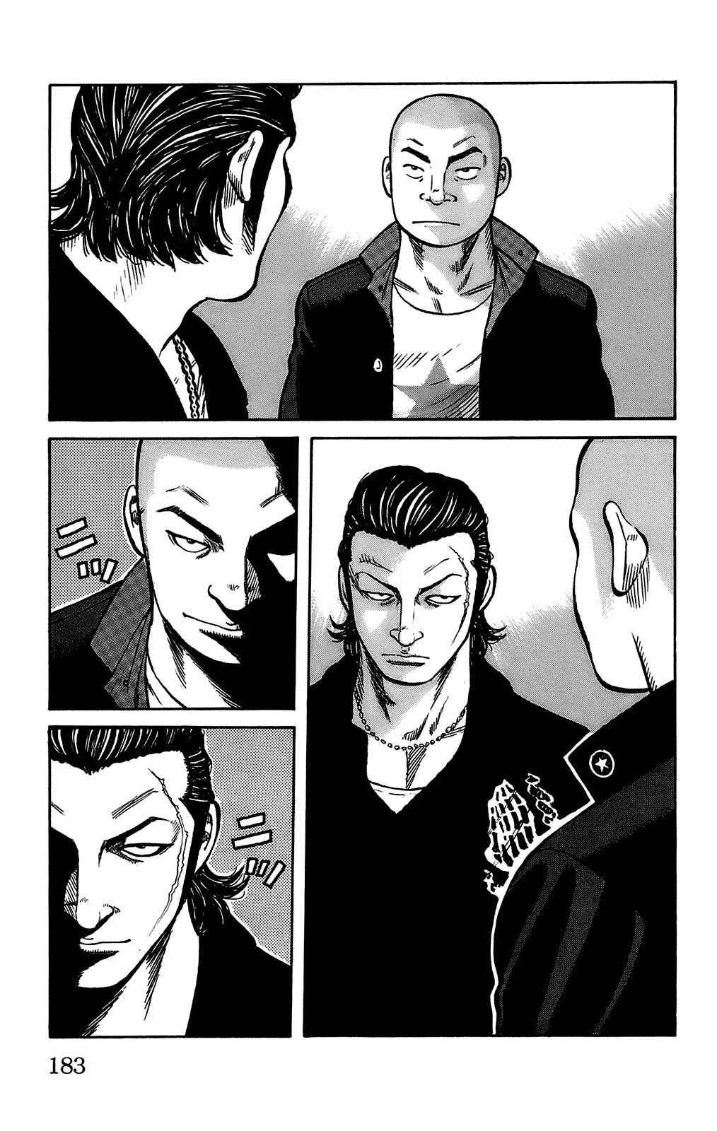 Chapter 100 - Page 41