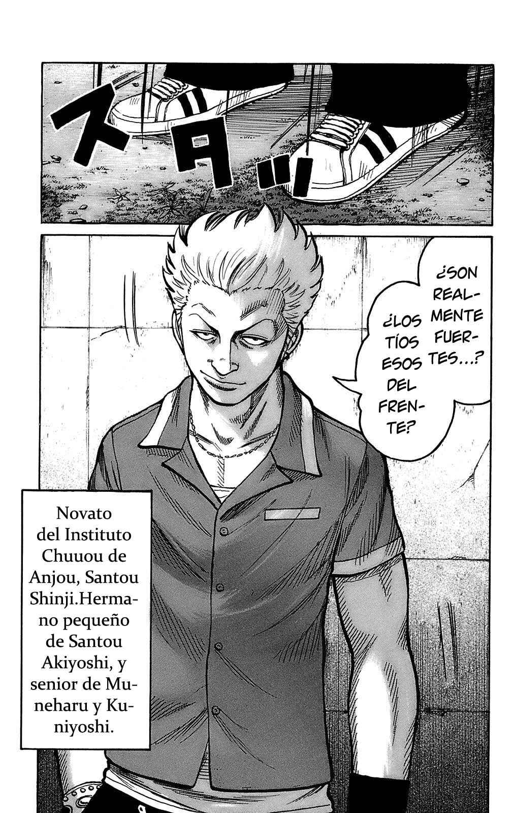 Chapter 100 - Page 50