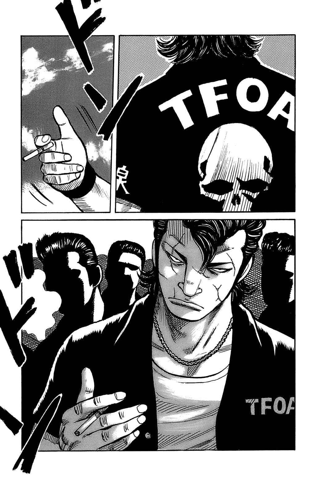 Chapter 100 - Page 52