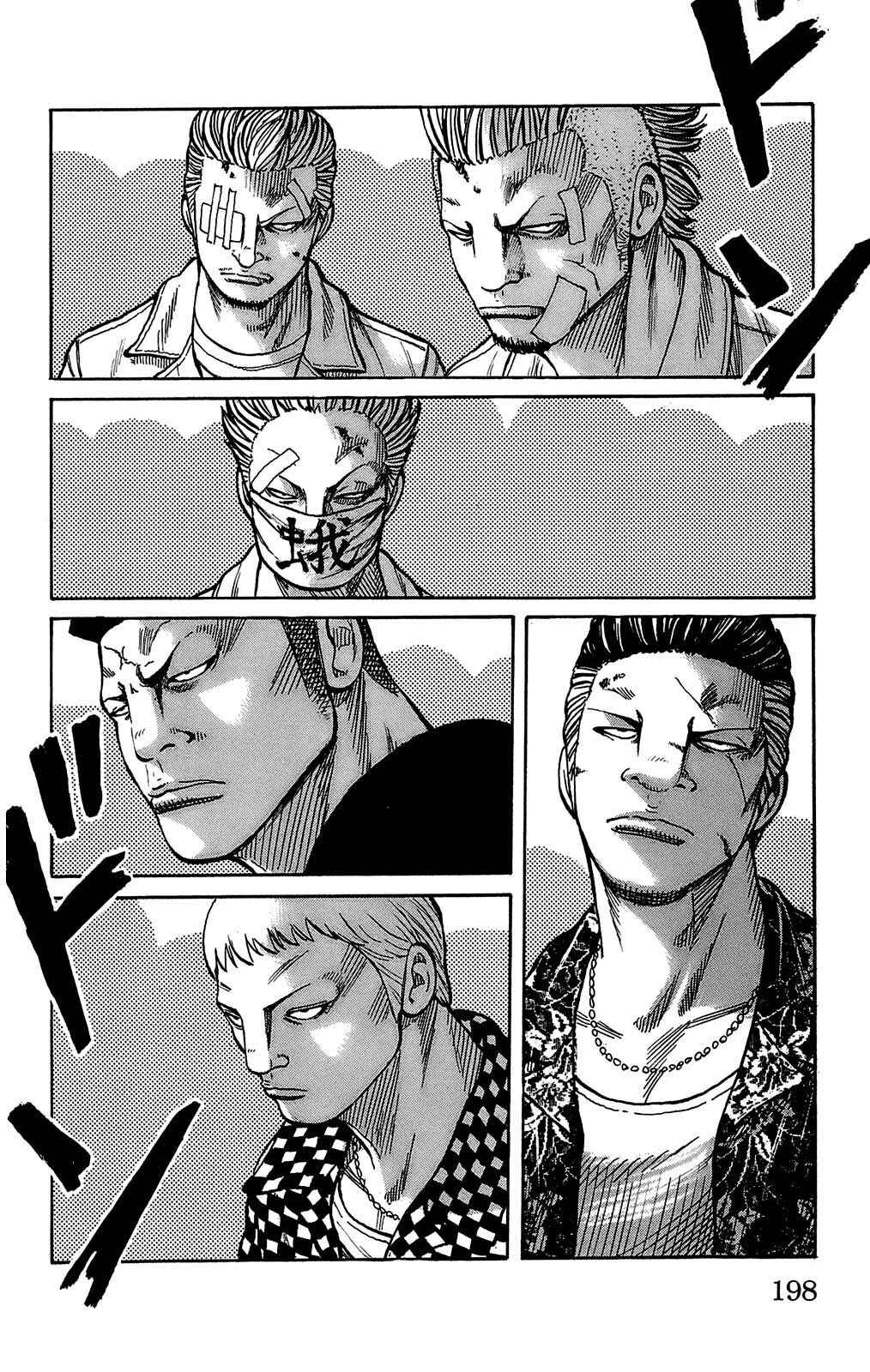 Chapter 100 - Page 55