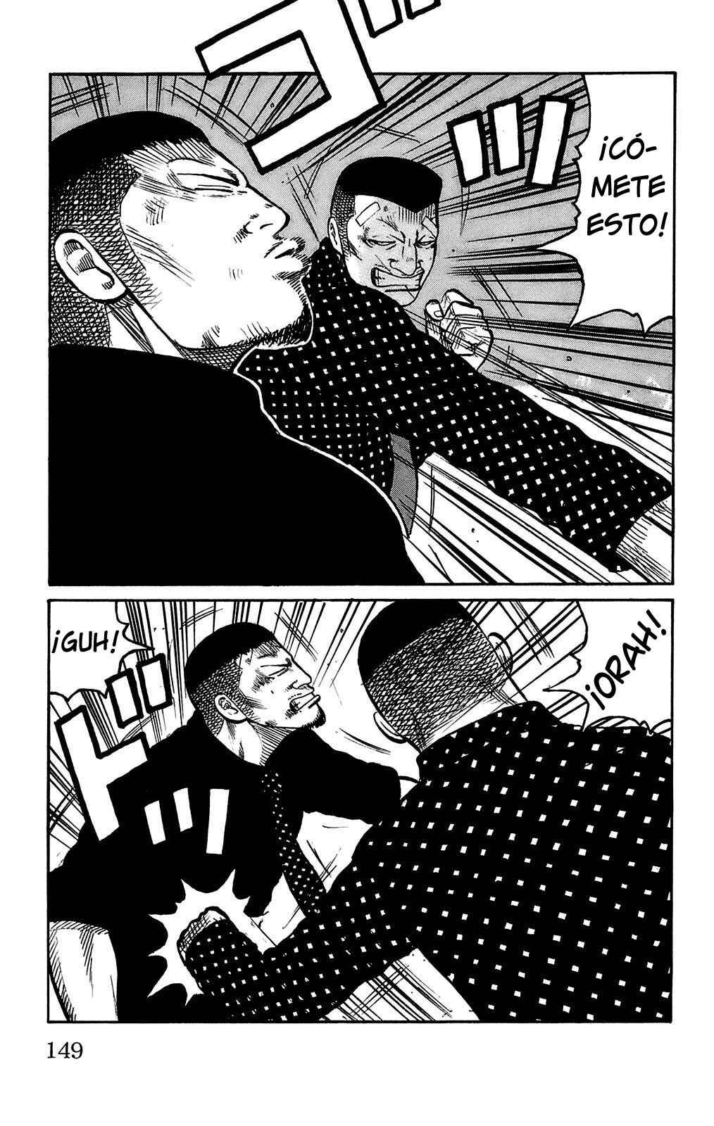 Chapter 100 - Page 7