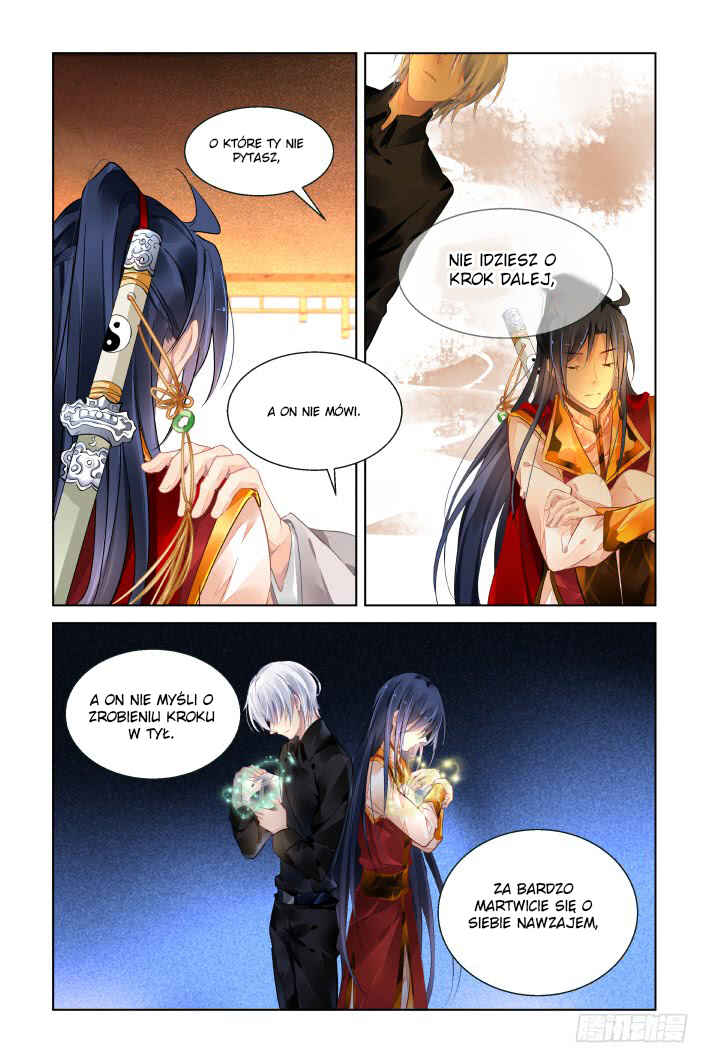 Chapter 411 - Page 13