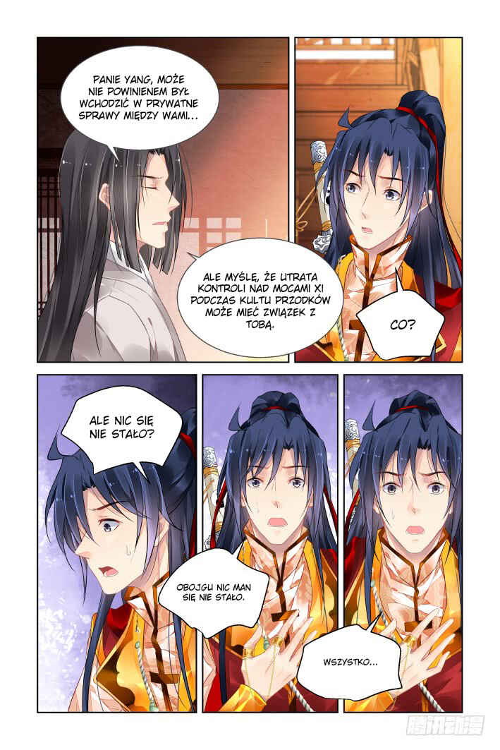 Chapter 411 - Page 6
