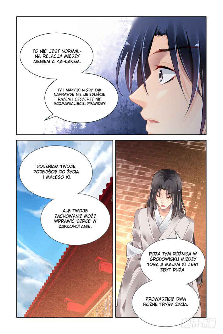 Chapter 411 - Page 8