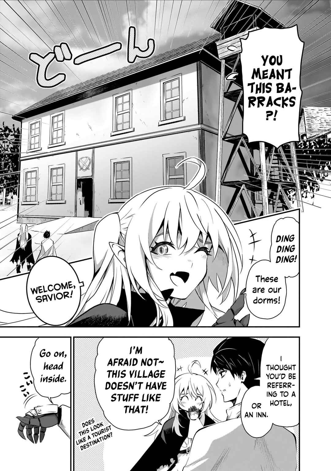 Chapter 2 - Page 4