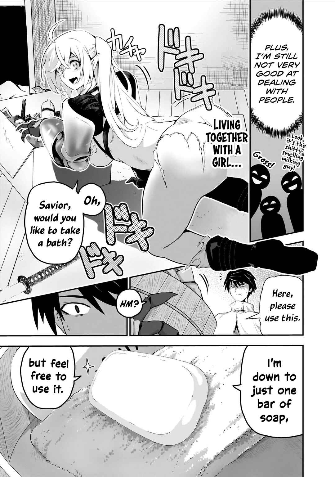 Chapter 2 - Page 6