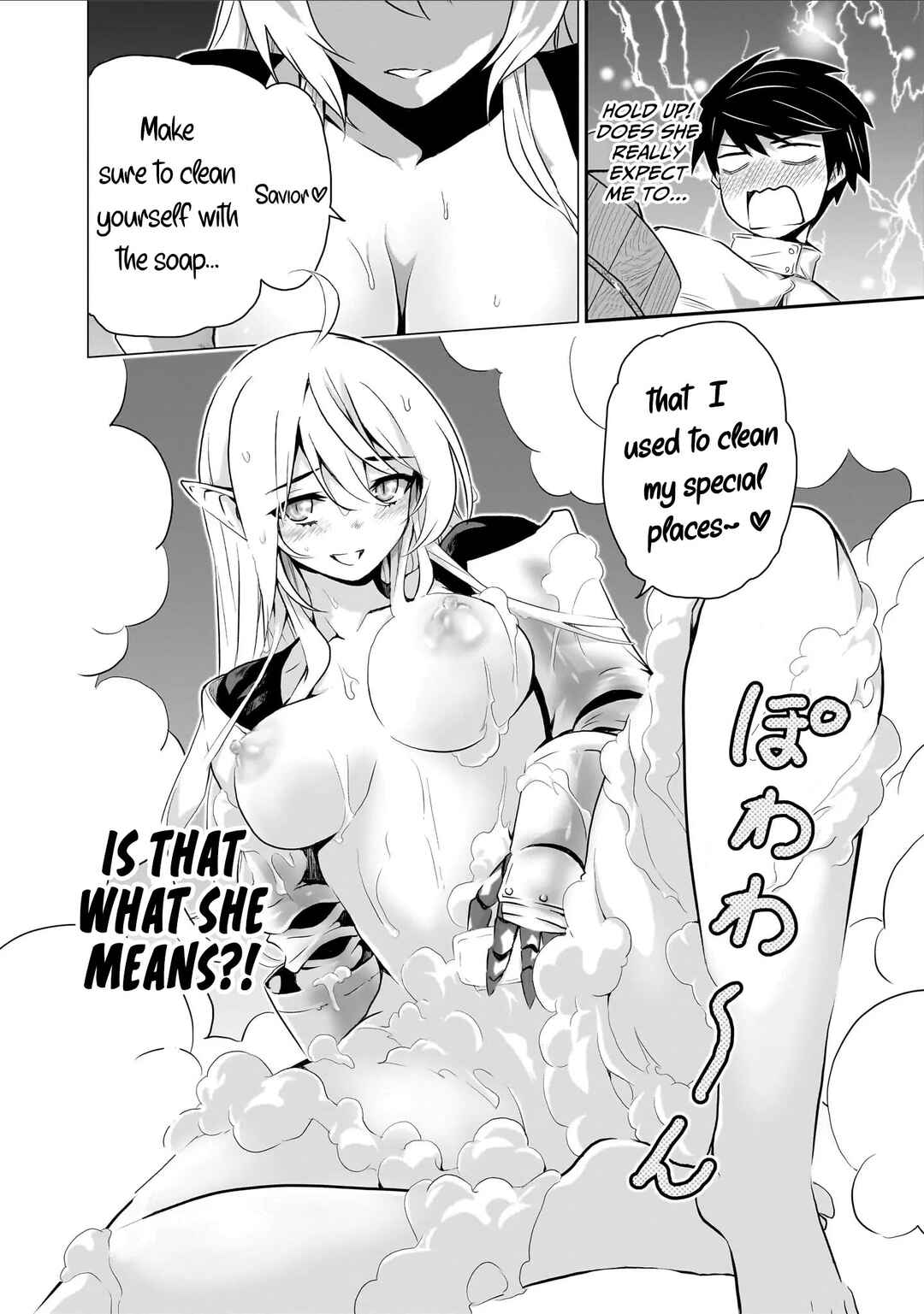 Chapter 2 - Page 7