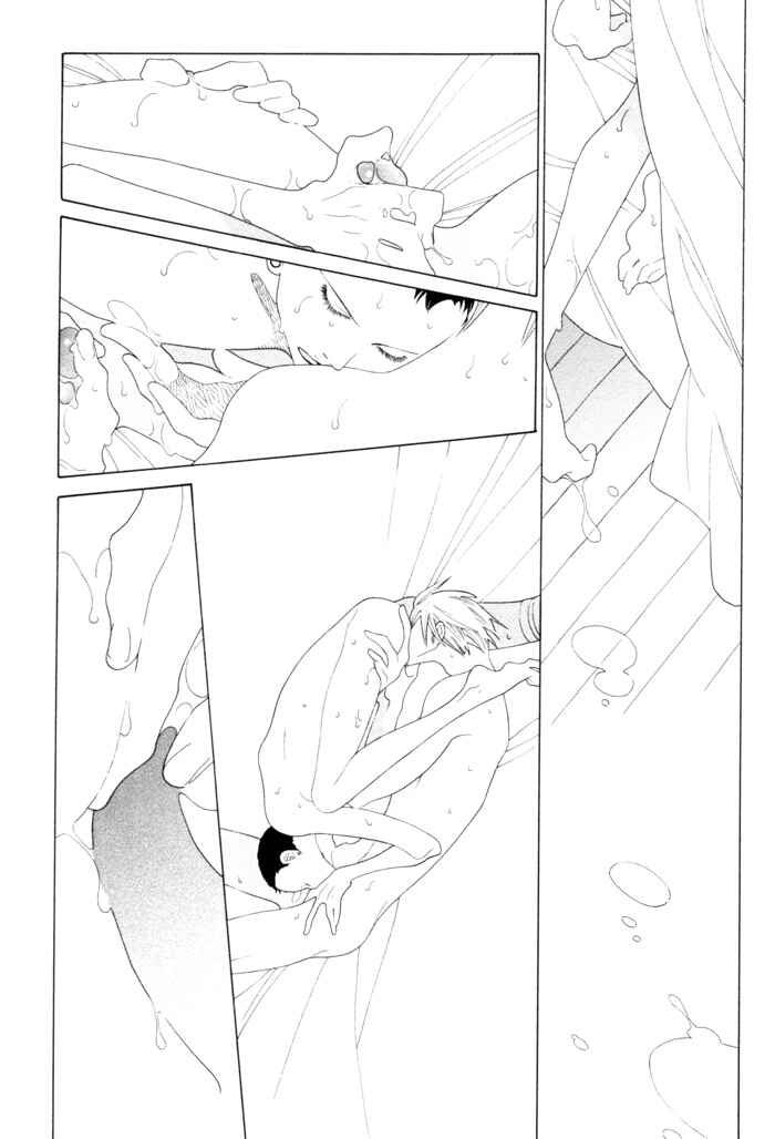 Chapter 5 - Page 22