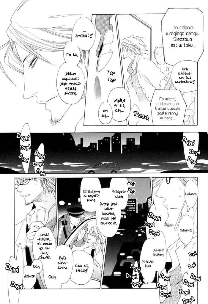 Chapter 5 - Page 6