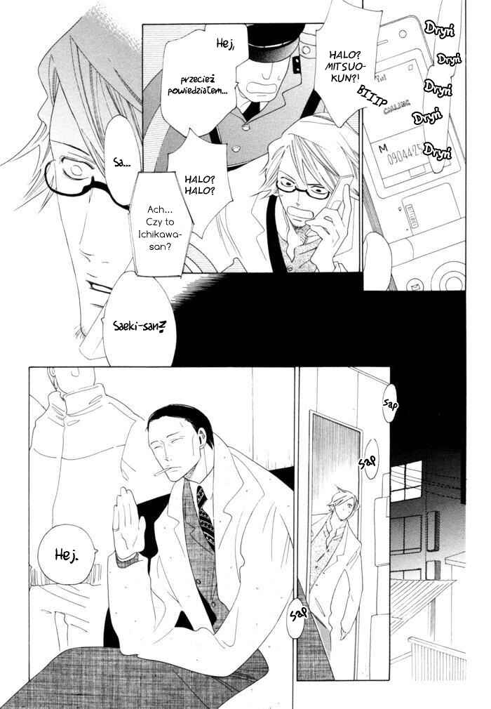 Chapter 5 - Page 7