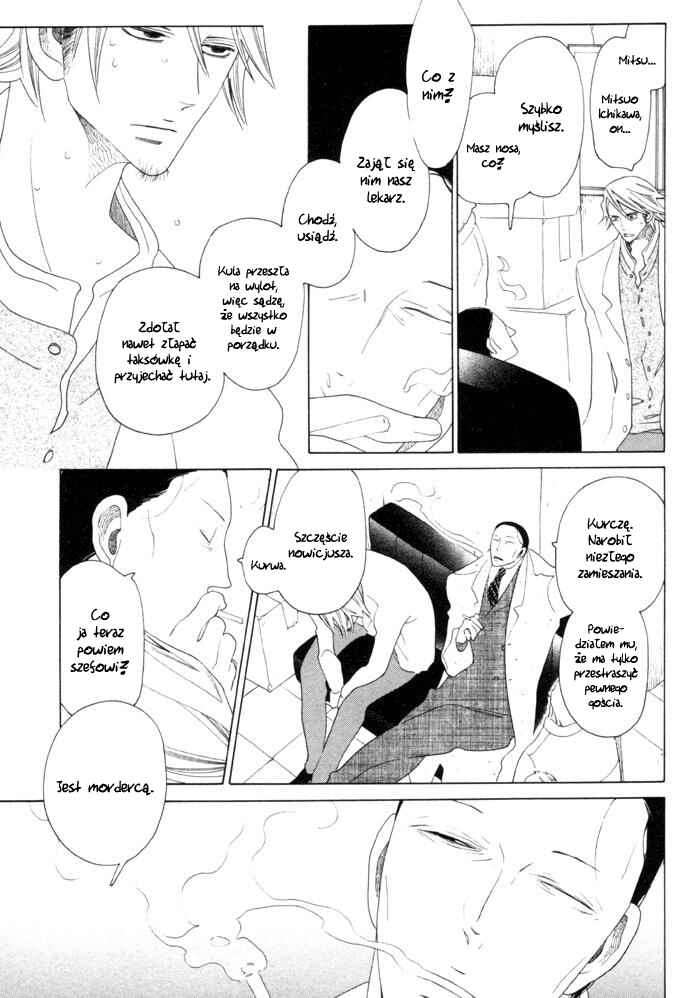 Chapter 5 - Page 8