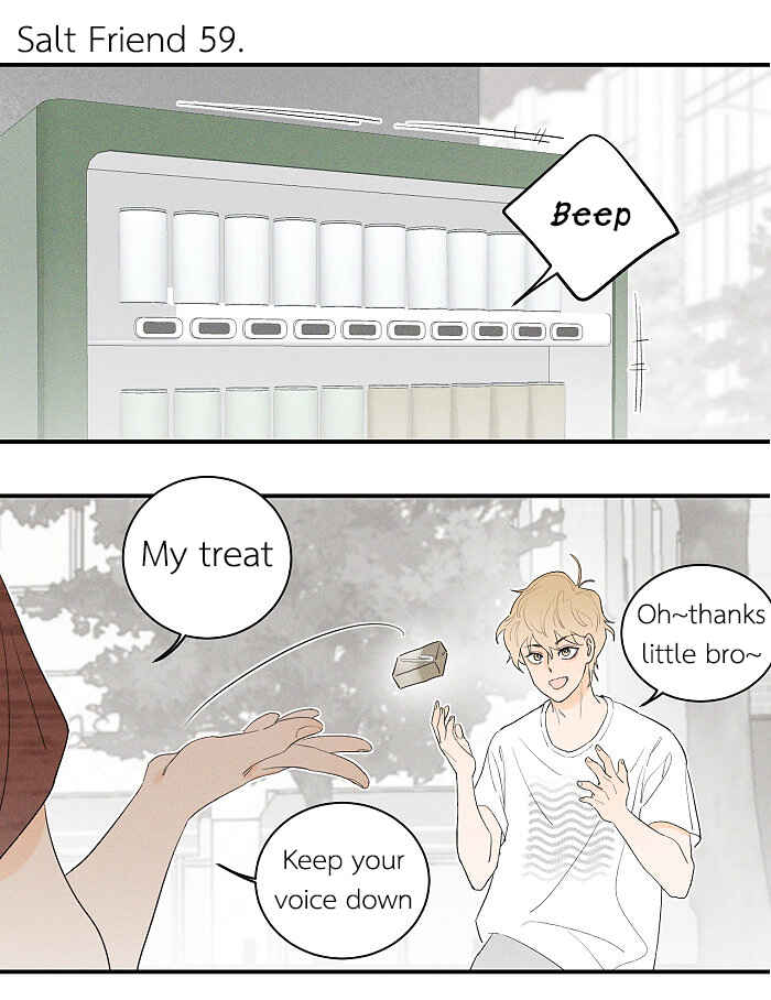 Chapter 59 - Page 1