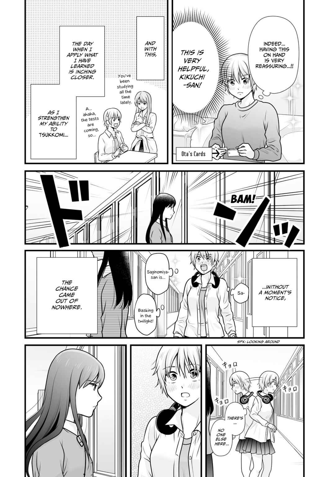 Chapter 103 - Page 14