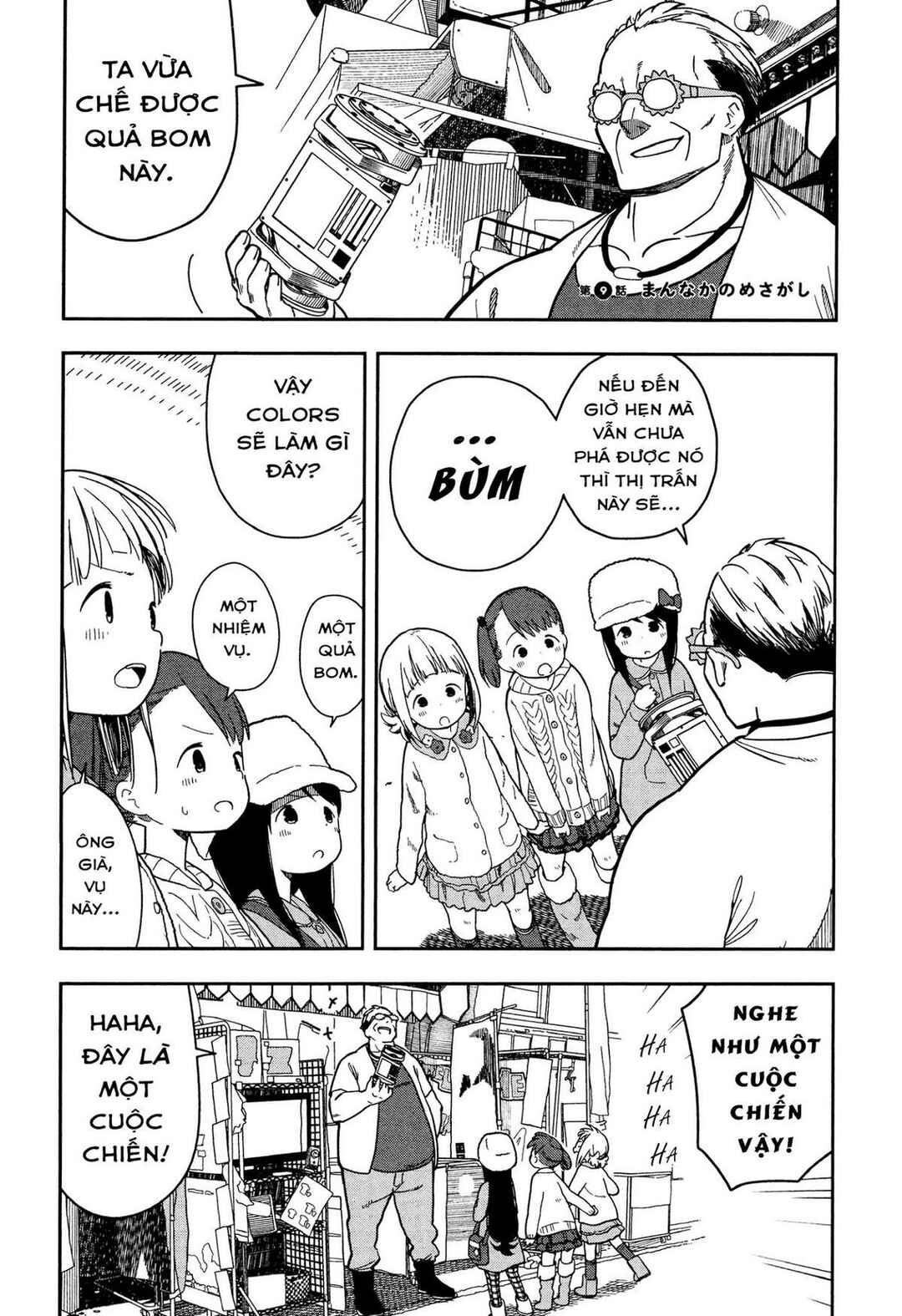 Chapter 9 - Page 1