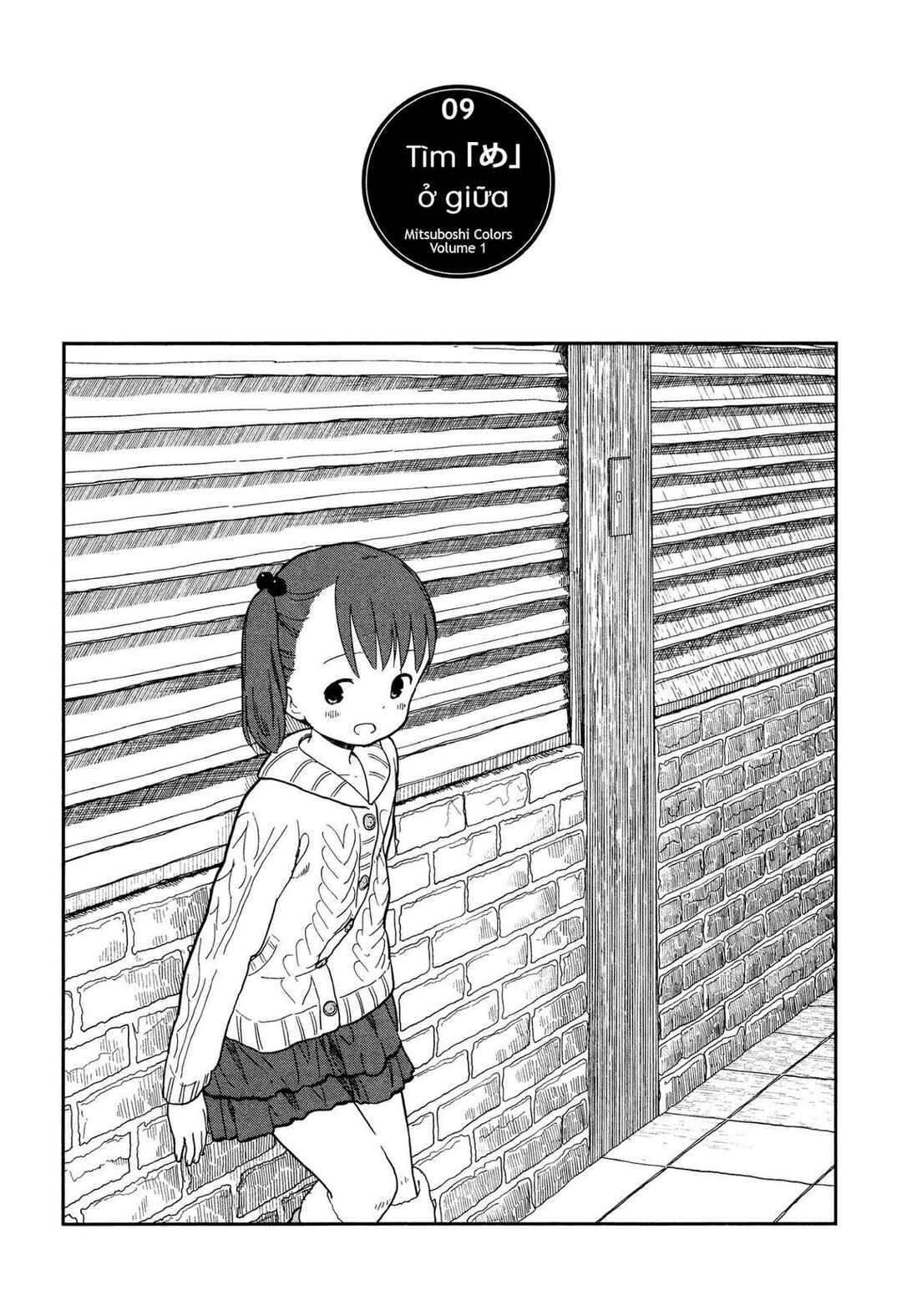 Chapter 9 - Page 2