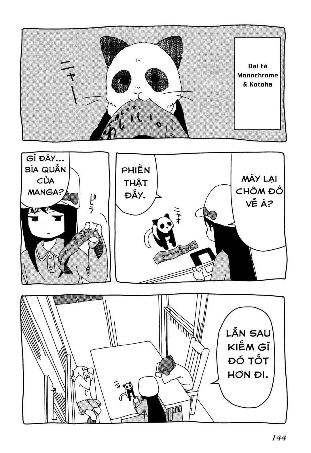Chapter 9 - Page 20