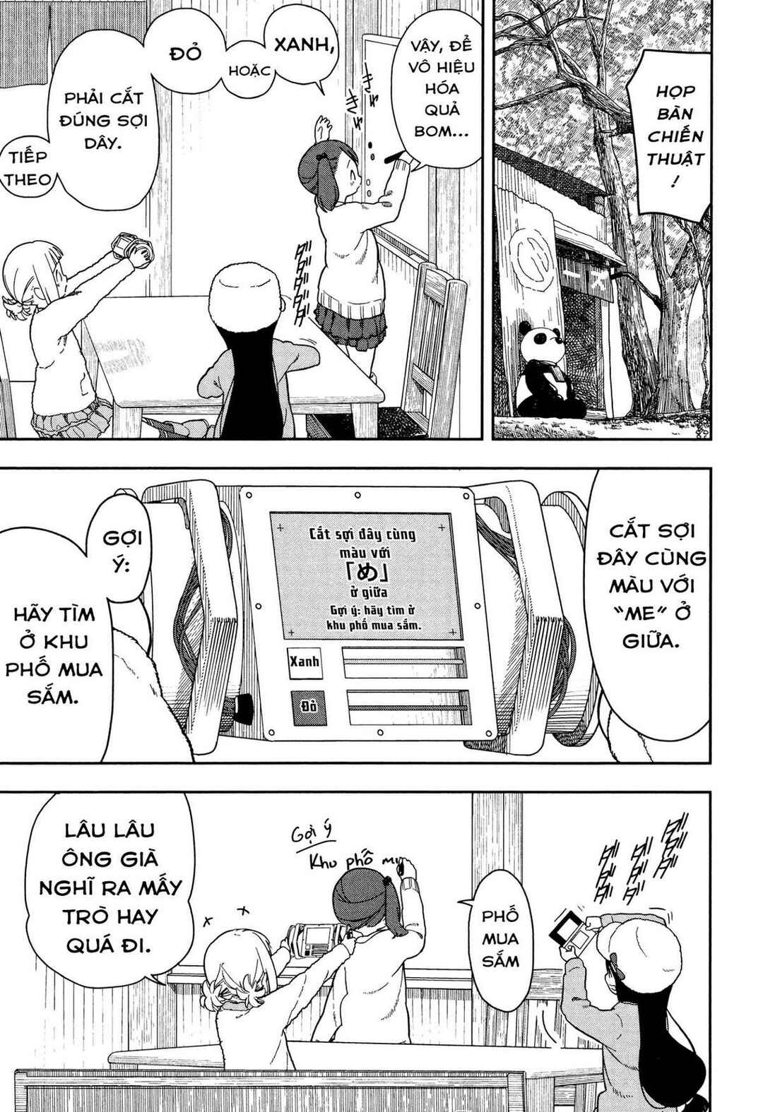 Chapter 9 - Page 3