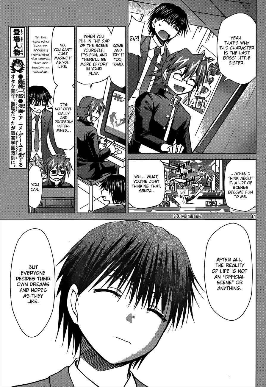 Chapter 127 - Page 12