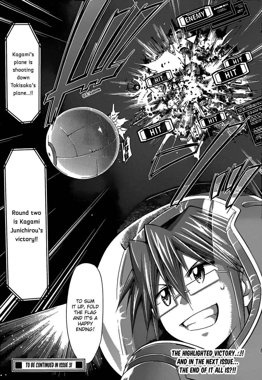Chapter 127 - Page 18