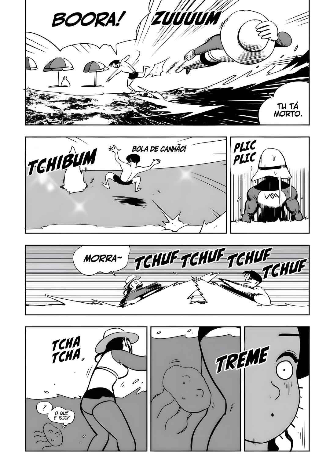 Chapter 79.1 - Page 14