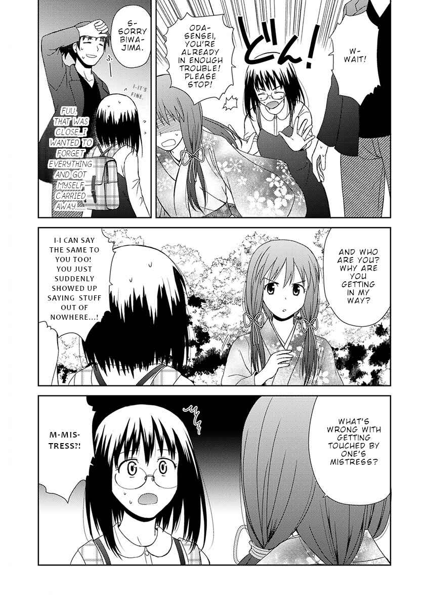 Chapter 6 - Page 12