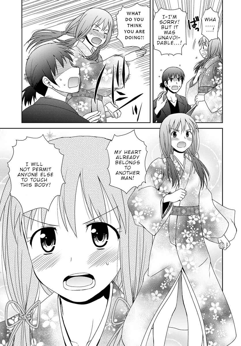 Chapter 6 - Page 6