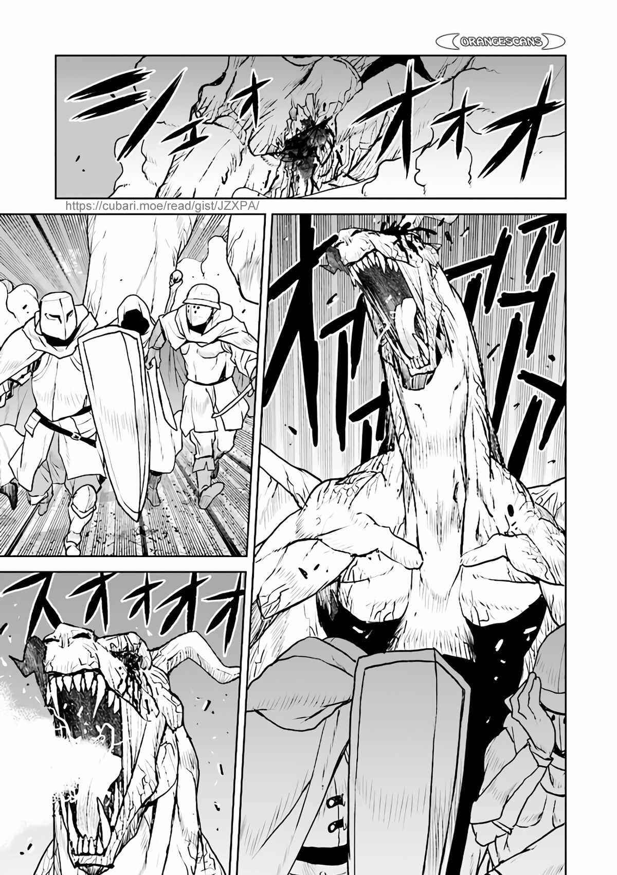 Chapter 32 - Page 11