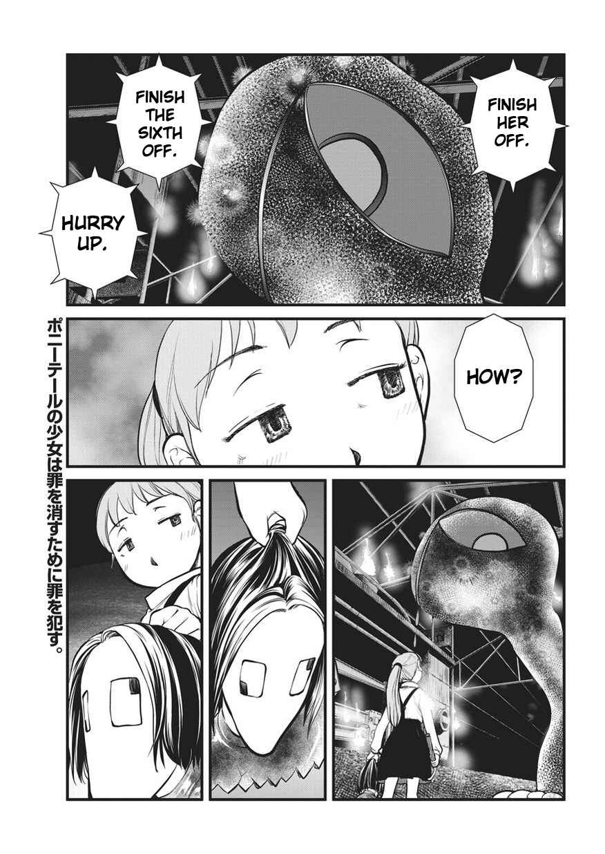 Chapter 9.1 - Page 1