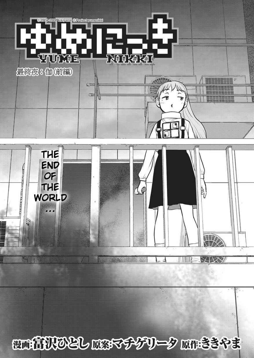 Chapter 9.1 - Page 3